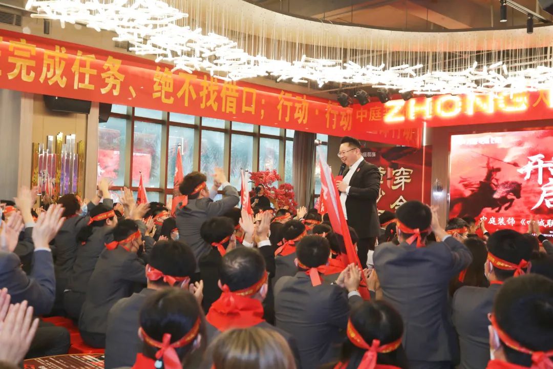 責(zé)任先行，質(zhì)鑒不凡 | &ldquo;四城聯(lián)動&middot;315誠信宣言&rdquo;啟動大會燃情啟幕