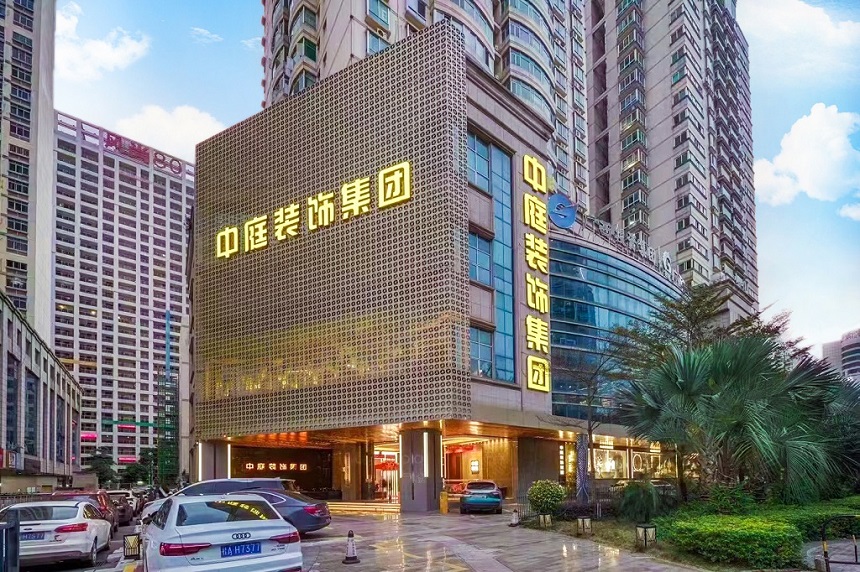 南寧裝修公司哪家裝的好？