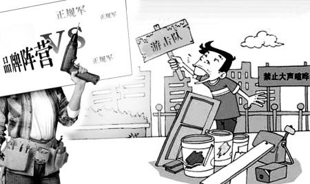 南寧正規(guī)裝修公司，南寧裝修公司哪家正規(guī)？