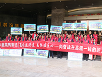 《年中工地大巡檢》第九期&mdash;&mdash;夏日送清涼，向奮戰(zhàn)在高溫一線的匠人致敬！