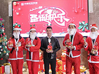 Merry Xmas| 世上本無(wú)圣誕老人，所有的驚喜都來(lái)自愛(ài)你的人