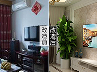 南寧舊房改造攻略 | 小戶型舊房改造需要注意什么？