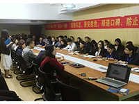 商學院 | 5月7日，&ldquo;客戶星級服務流程標準&rdquo;培訓與&ldquo;設(shè)計沙龍&rdquo;活動在集團舉辦