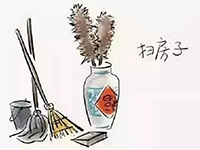 裝修前注意這幾點，后期衛(wèi)生不頭疼！