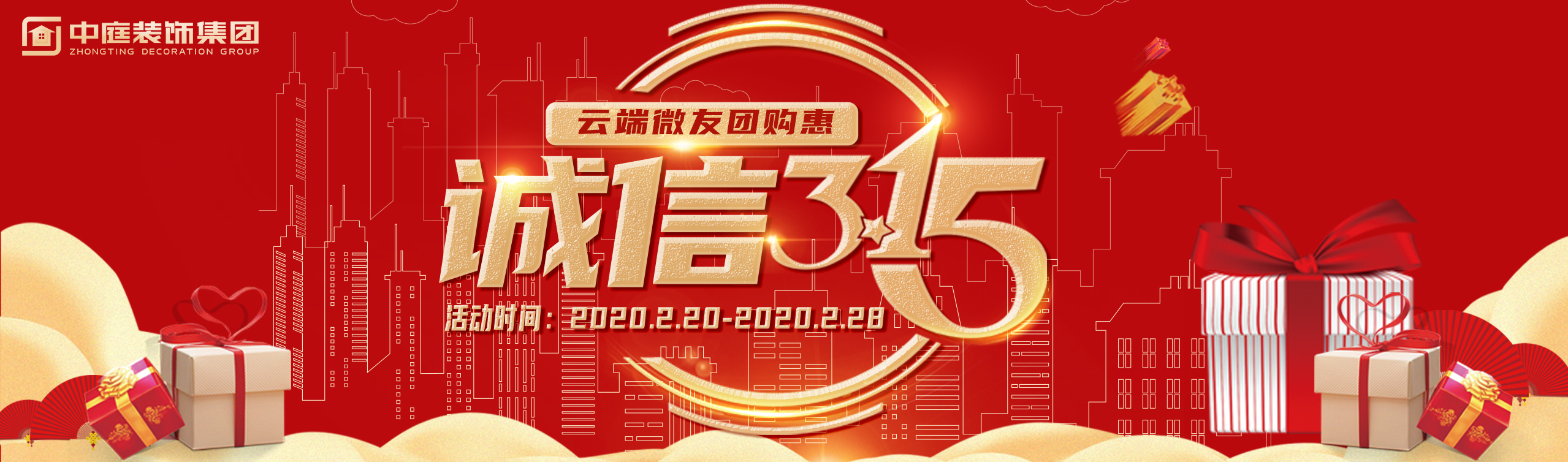 疫情結(jié)束后，我第一個(gè)想見(jiàn)到的人是你&hellip;&hellip;