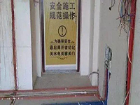 新房裝修，這些細節(jié)你都注意到了嗎？