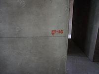 【裝修知識】建筑1米線是什么呢？ 為什么有些地方裝修的時候不畫一米線呢？