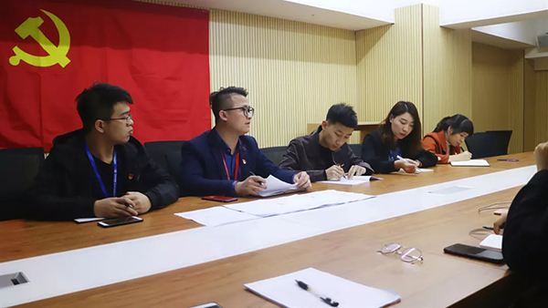 【先鋒引領(lǐng)，凝心聚力】中庭裝飾集團(tuán)黨支部召開民主評議會(huì)和民主生活會(huì)